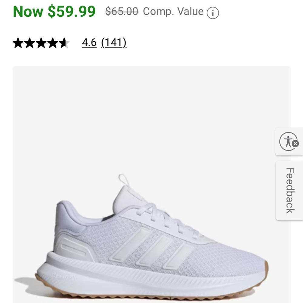 Adidas White and Tan Athletic Sneakers